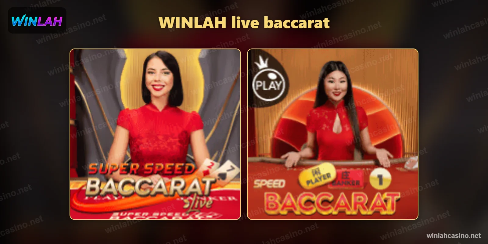 Live baccarat tables – Super Speed Baccarat and Speed Baccarat 1