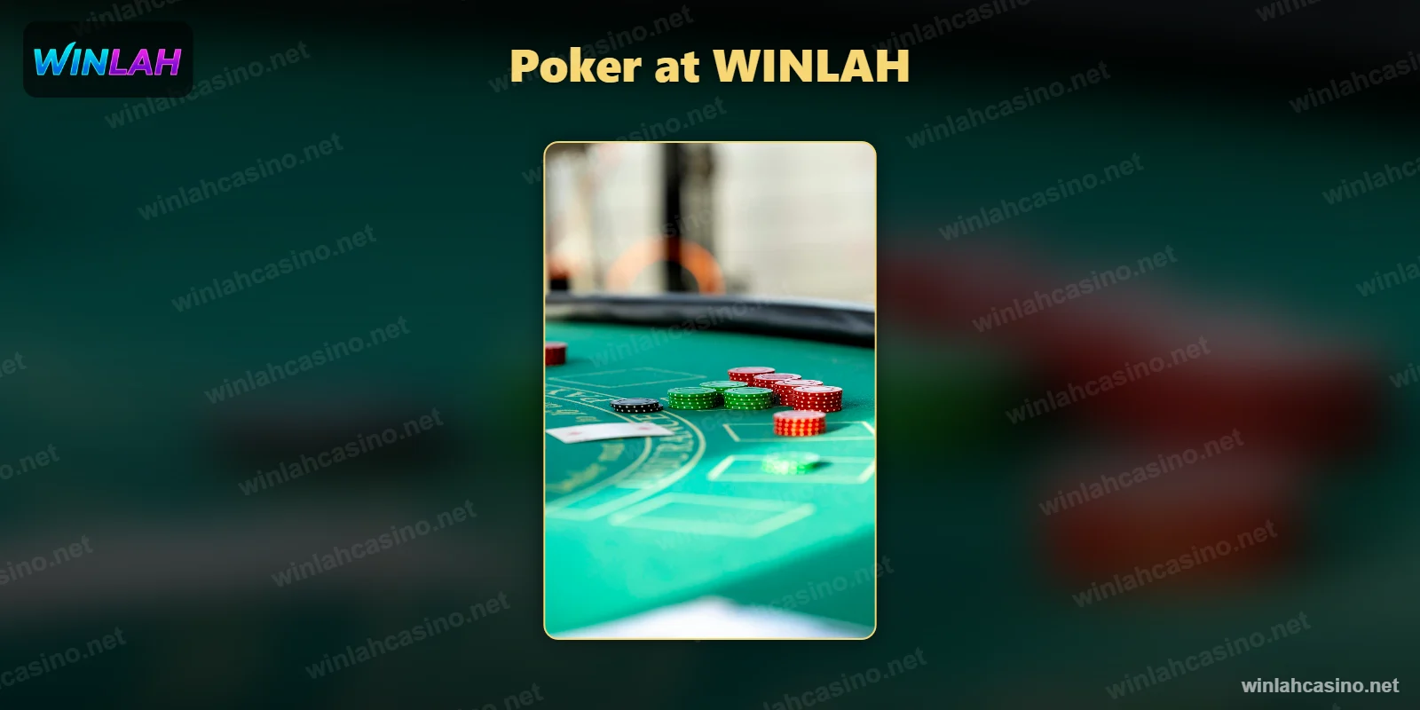 Poker chips on a green felt table – poker guide